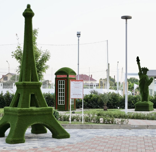 Отель 